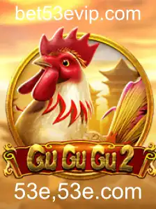 GuGuGu2: Explorando as Vastidões de um Jogo Inovador